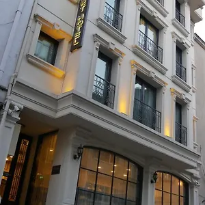 2* Ξενοδοχείο Endless Comfort Taksim